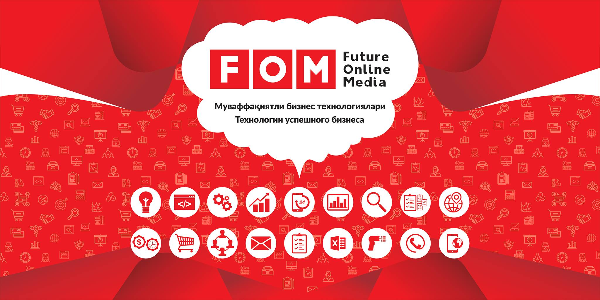 FOM GROUP