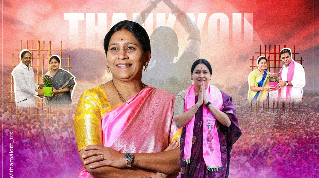 Kavitha Maloth Unofficial... - Kavitha Maloth Unofficial