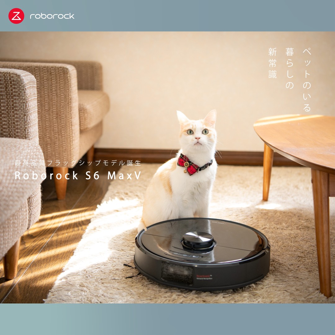 Profile for Roborock Japan