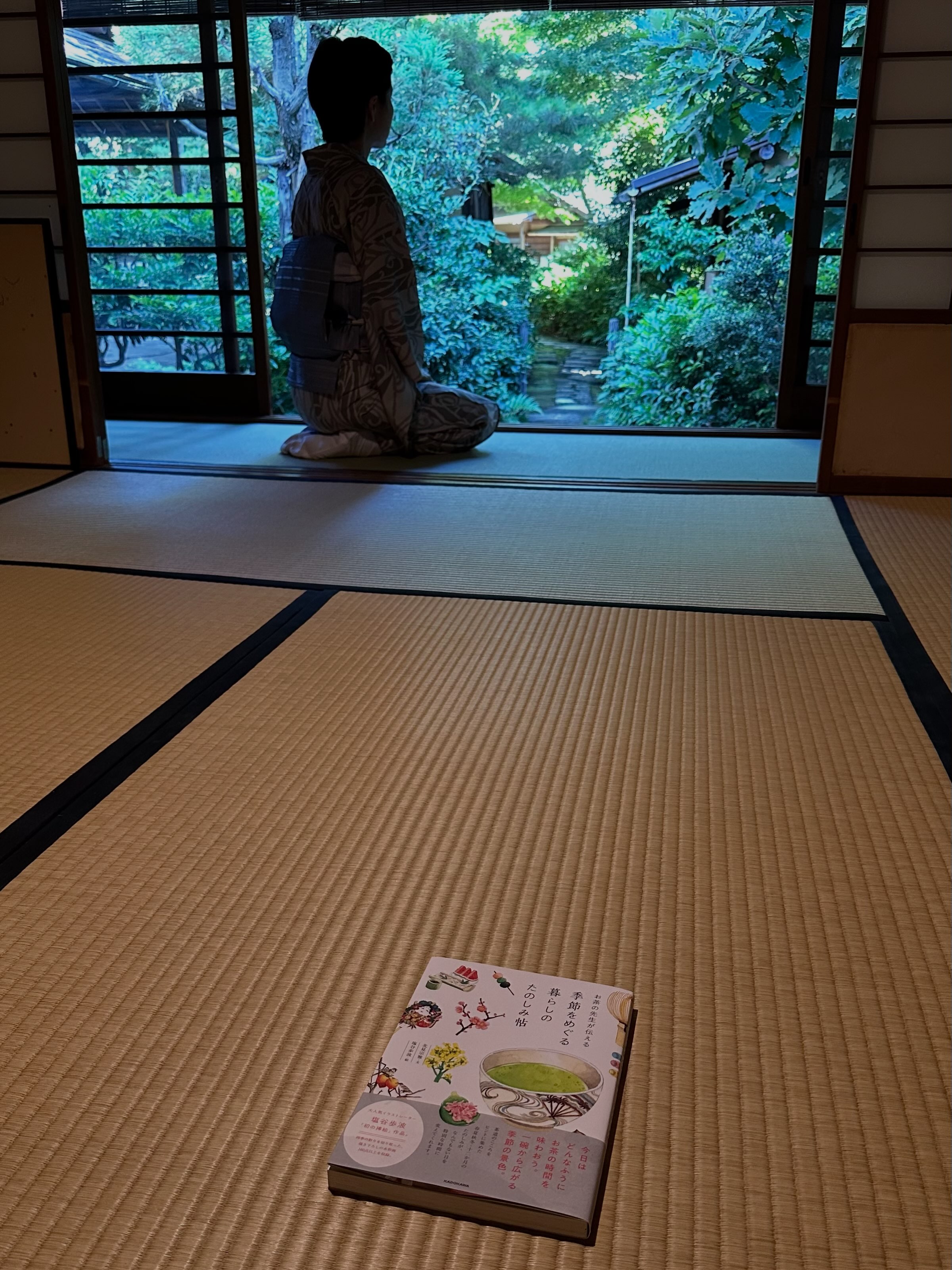 淡々斎筆 松風伝古今 松林にうちつける風、その音が釜の沸る音と重なる