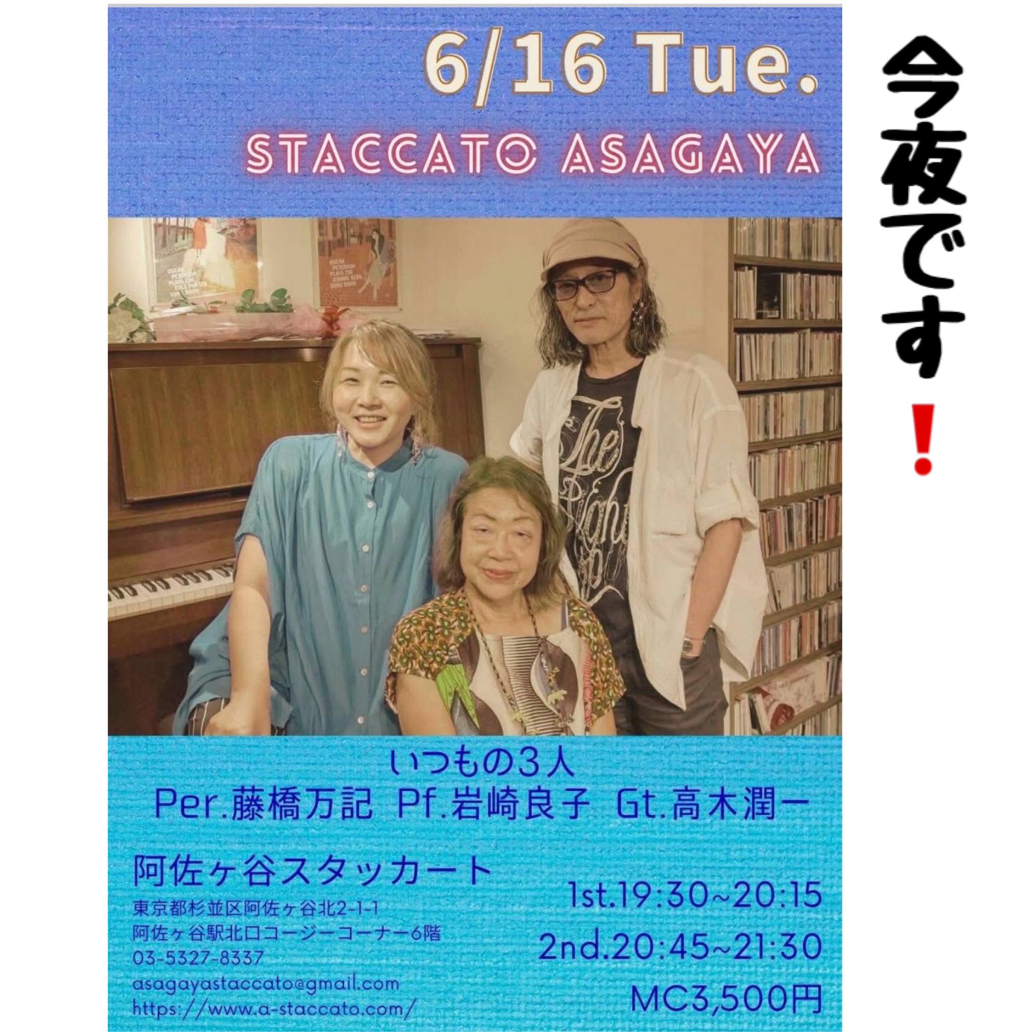 高木潤一 -TAKAGI,Junichi- (@gui.takagi) • Facebook