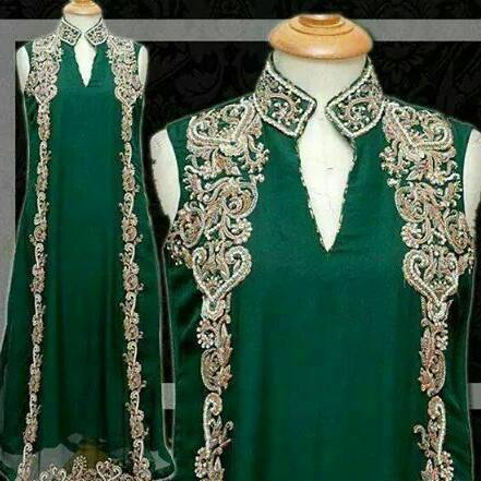 Ayan Collection