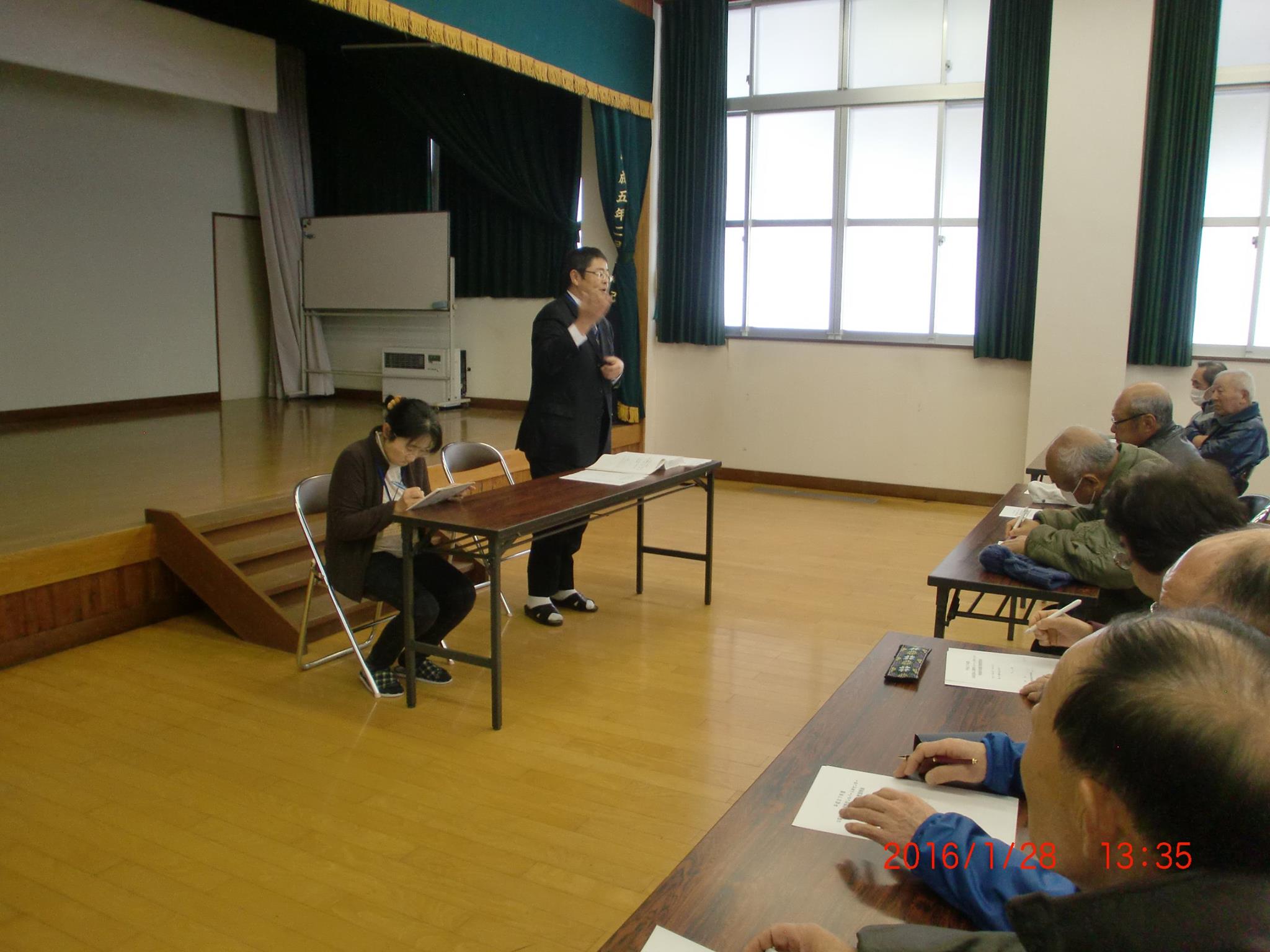地域班会議欠席者会議 と称して当センターでは 地域班会議に何らかの理由で 公益社団法人遠野市シルバー人材センター Facebook
