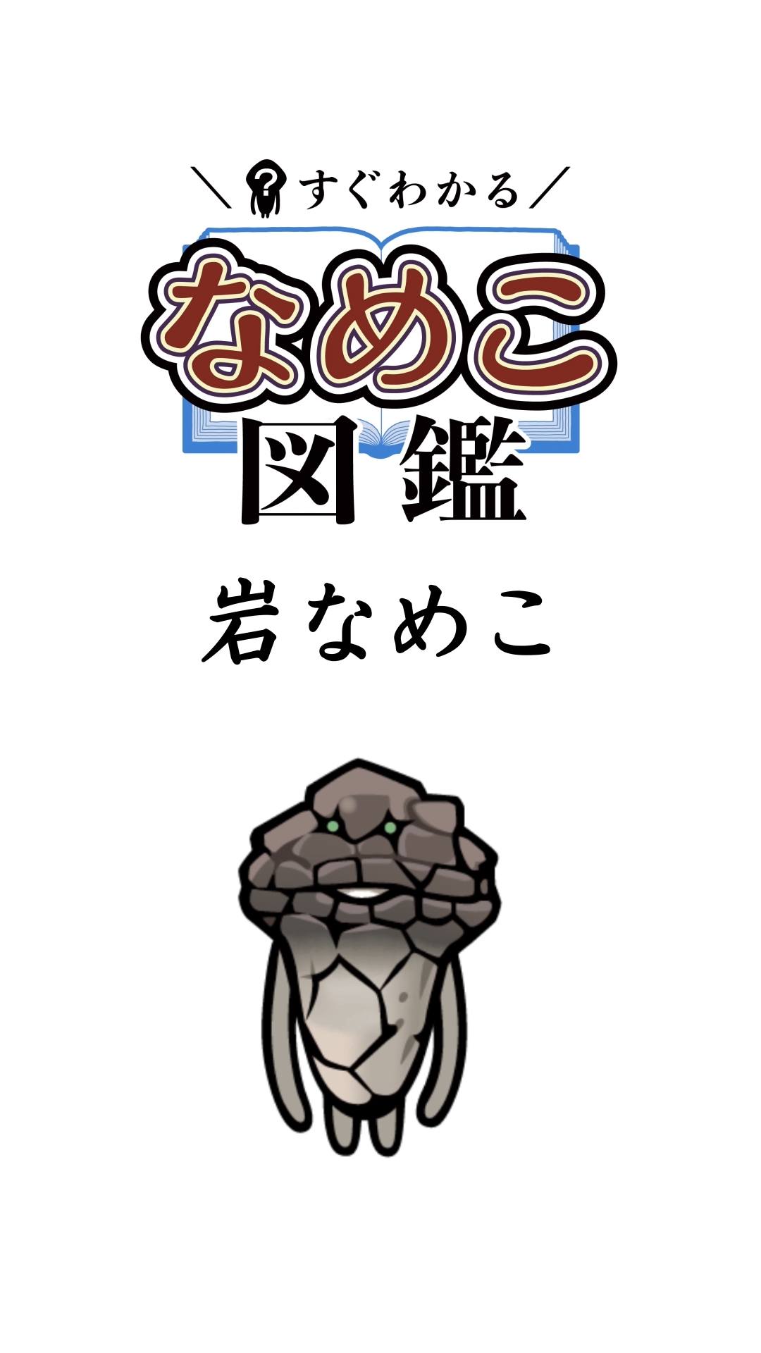 BeeworksGames-jp added a new photo. - BeeworksGames-jp