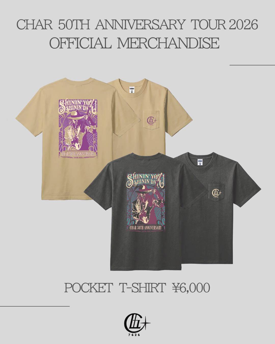 10 days to - Char Nippon Budokan Live 2025 - Purple Phase Jam
