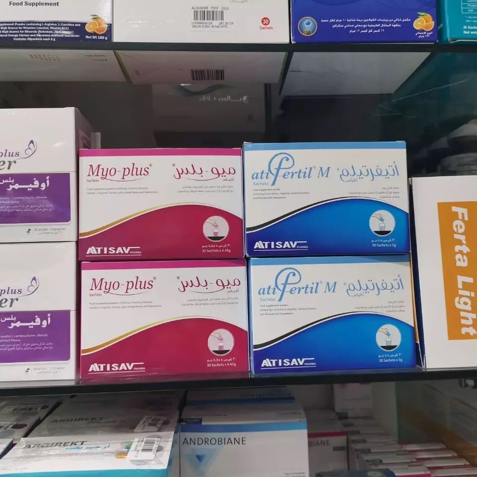 Atifertil M and Myo-plus available in... - Atisav Pharma Lda. | Facebook