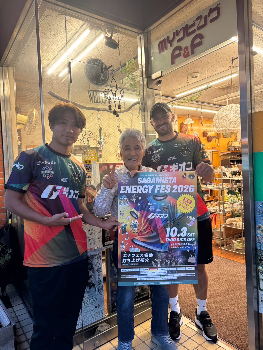NEW PLAYER PHOTO😉📷☀️🌈 DF35 #藤原優大 選手の @yudai_fujiwara