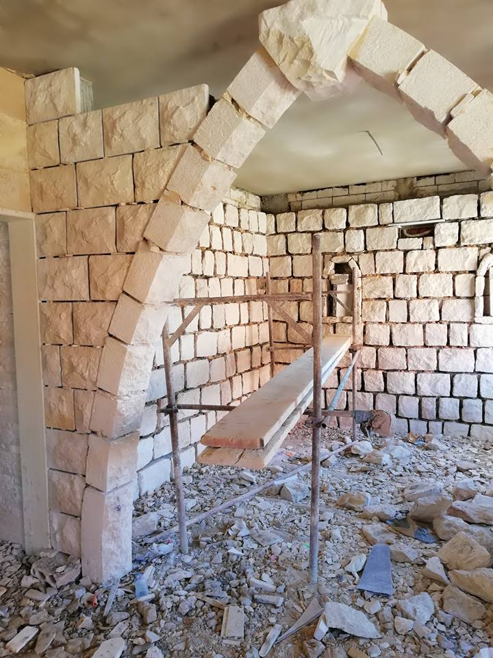 Gaziti ovaj Smijeh ديكورات حجر صخري