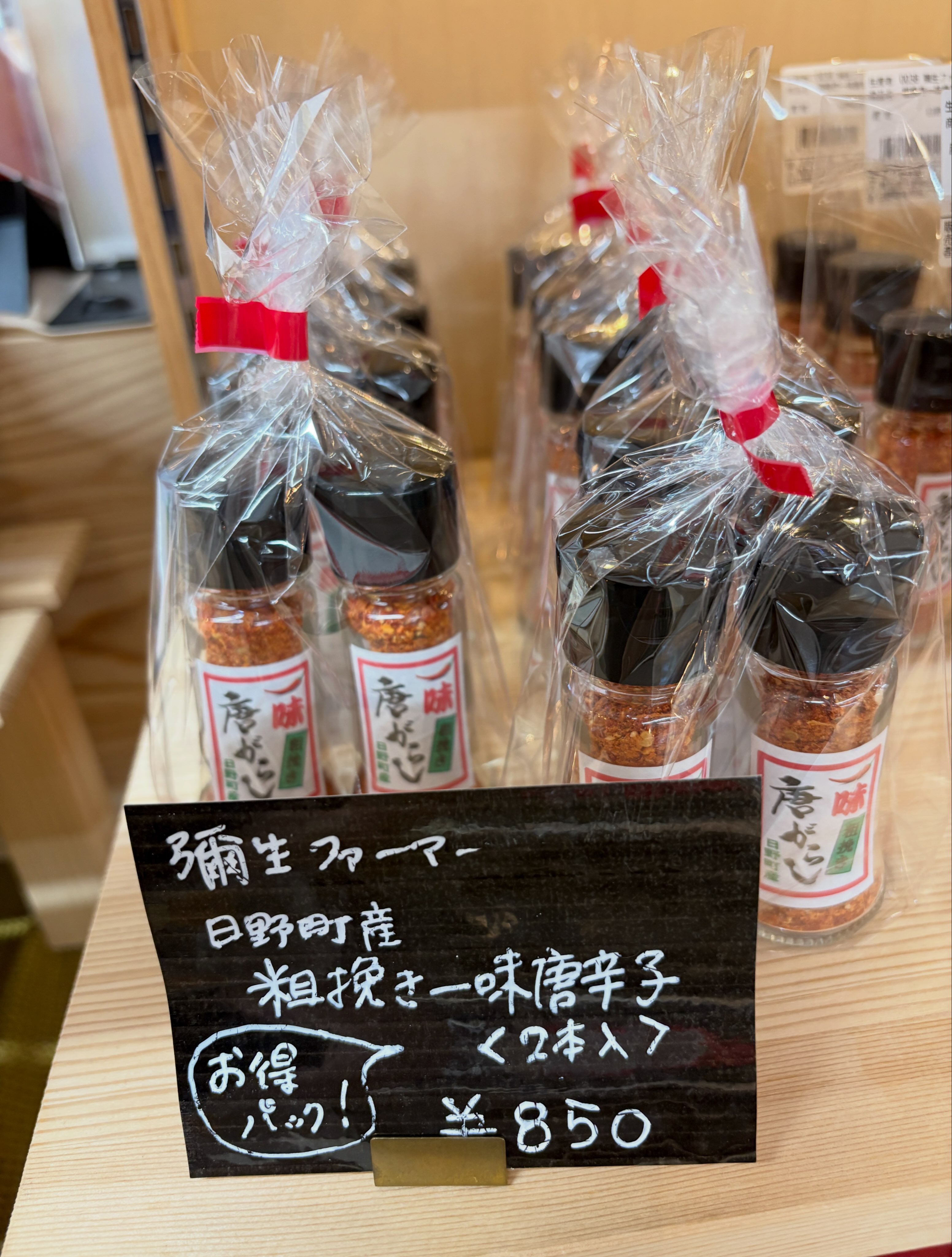 駅メモ よりみちトラベル 根雨つむぎ生山ほたるアクスタアクキーセット 駅メモ よりみちトラベル 根雨つむぎ生山ほたるアクスタアクキーセット