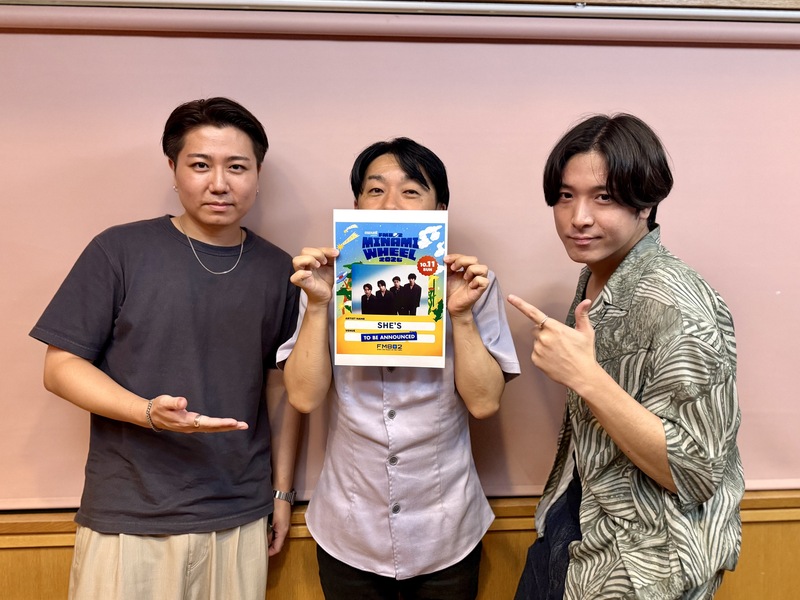 FM802 - 【[新着ニュース]MEET THE WORLD BEAT 2026 FES GAME SHIRT