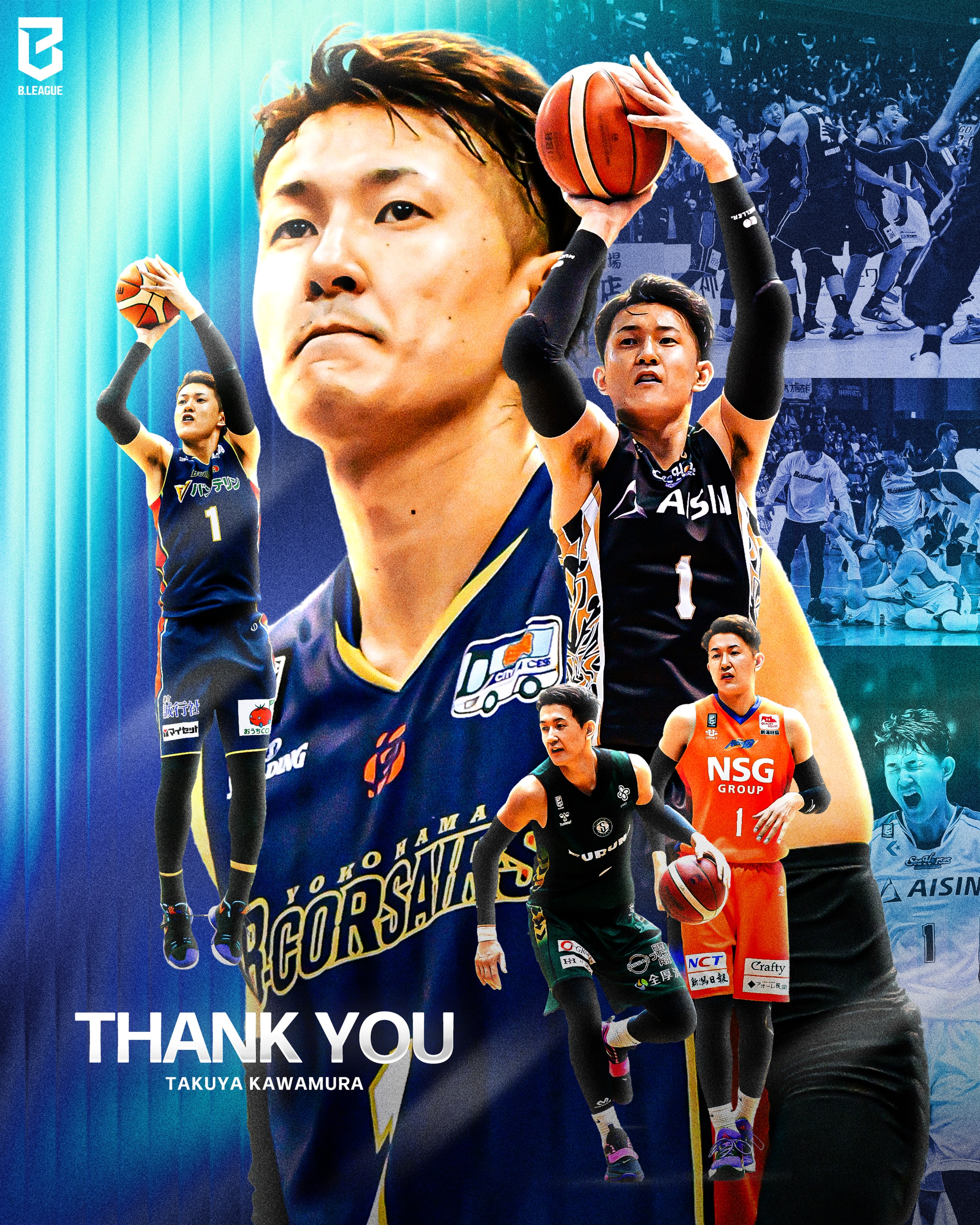 千葉J#11 #西村文男 選手が2025-26シーズン限りでの引退を表明。 2014