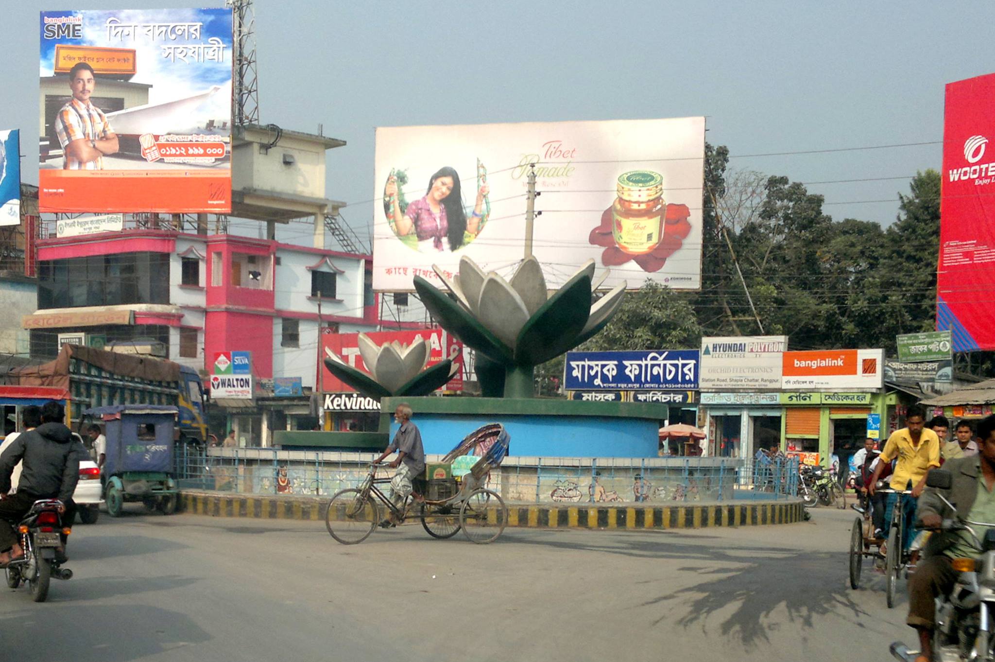 Rangpur Division | Rangpur