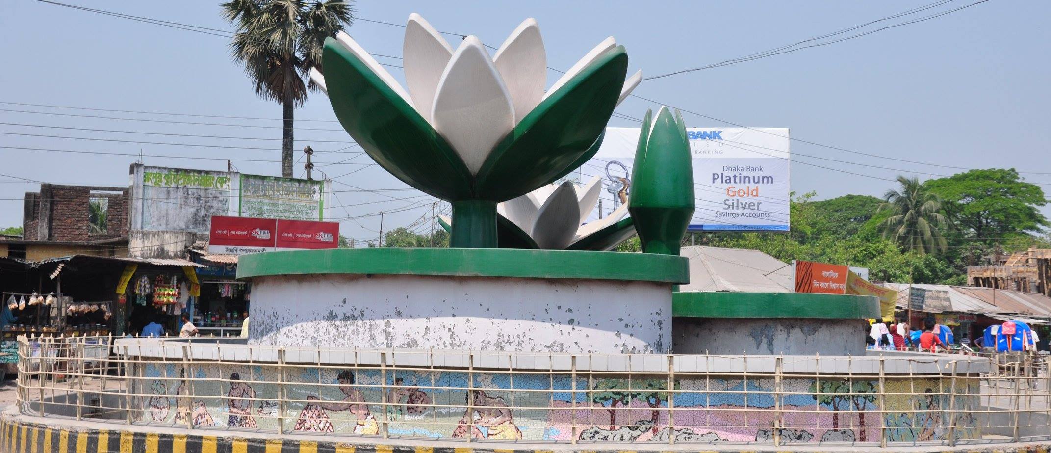 Rangpur Division | Rangpur