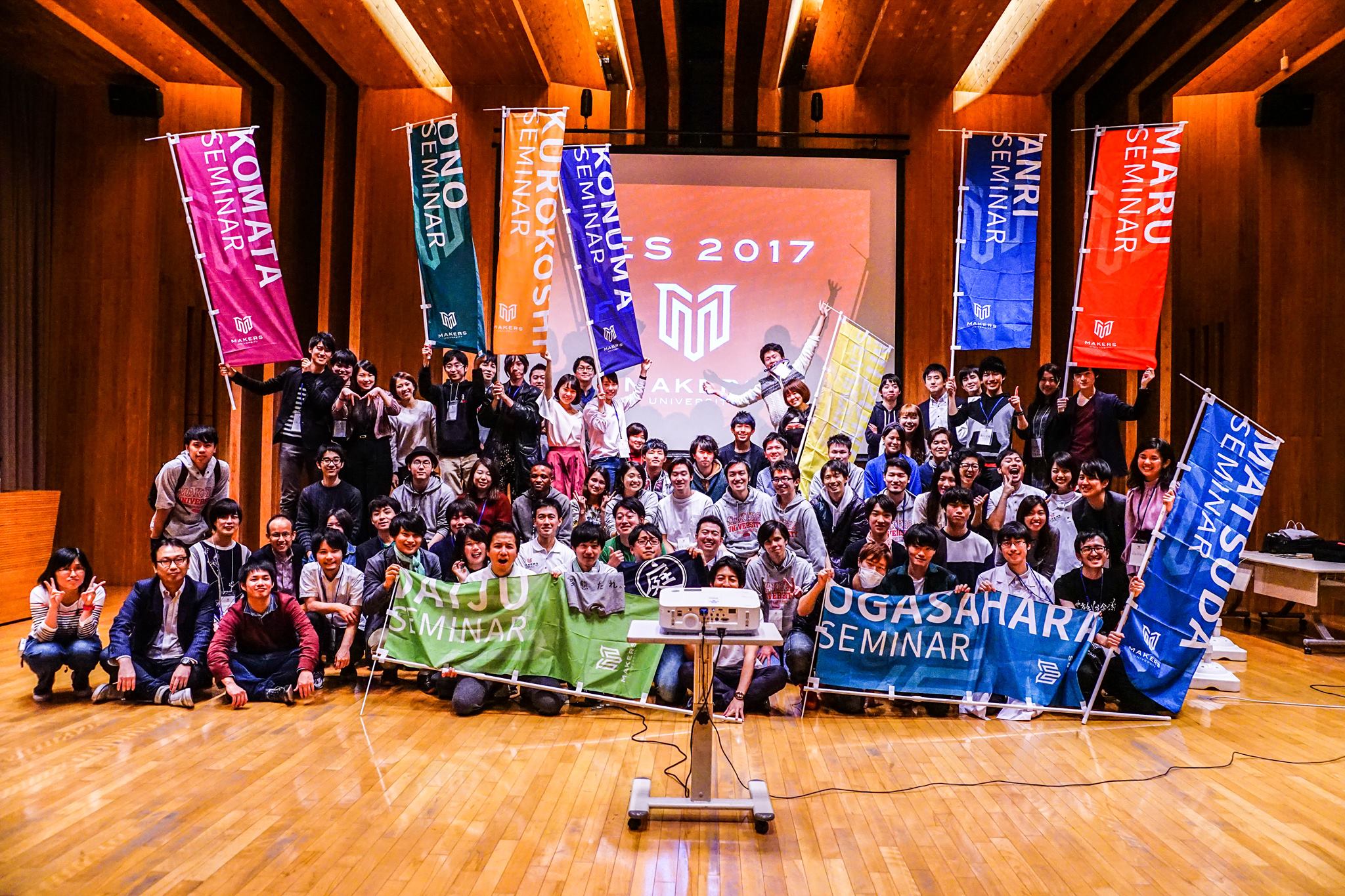 MAKERS UNIVERSITY合同グループ | Facebook