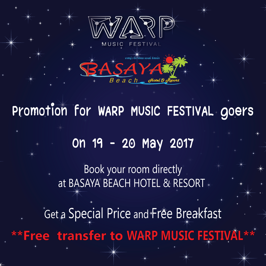 ยังมีห้องว่างอยู่นะครัชชชช...... - Basaya Beach Hotel & Resort | Facebook
