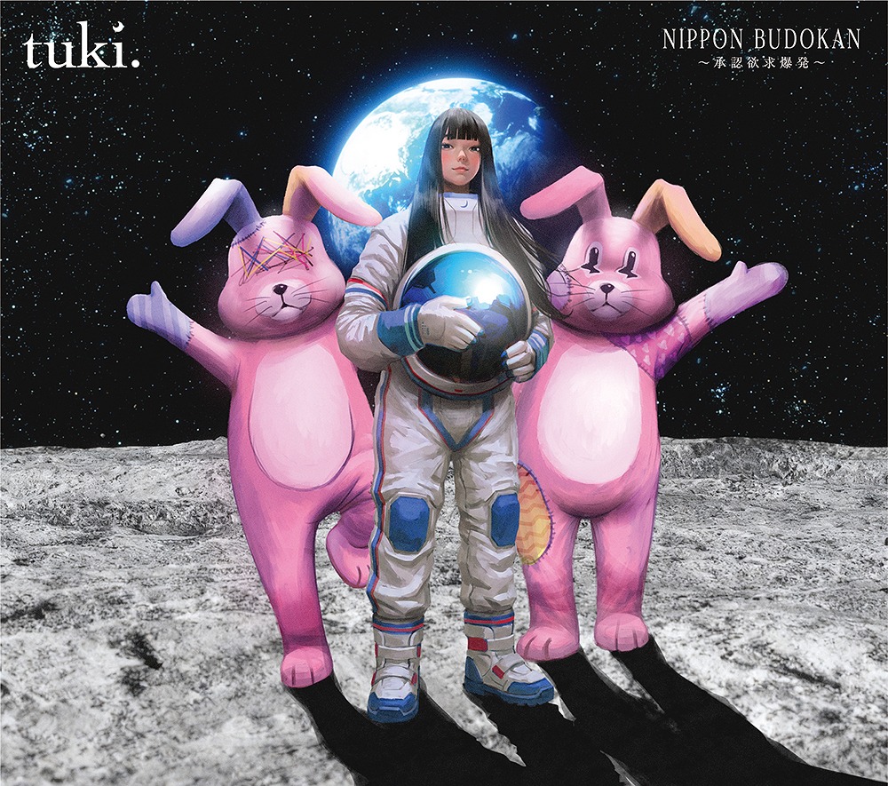 代購」tuki. LIVE Blu-ray / DVD 『NIPPON BUDOKAN 〜承認欲求爆発