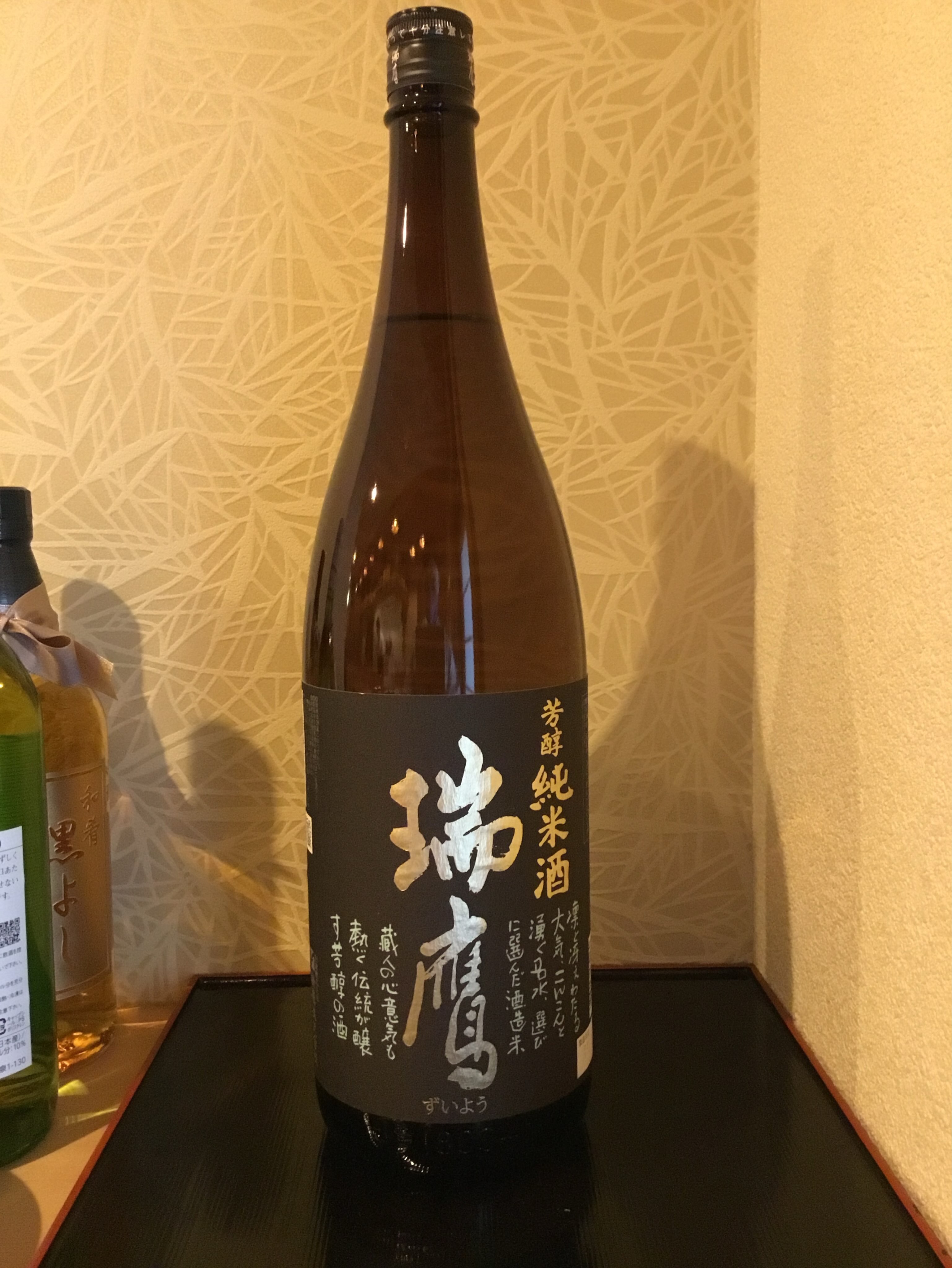 宮内庁 御苑 みその 純米大吟醸 和肴 - 本日の日本酒 御苑 (みその) 純米大吟醸 ［長野県］ 宮内庁生活