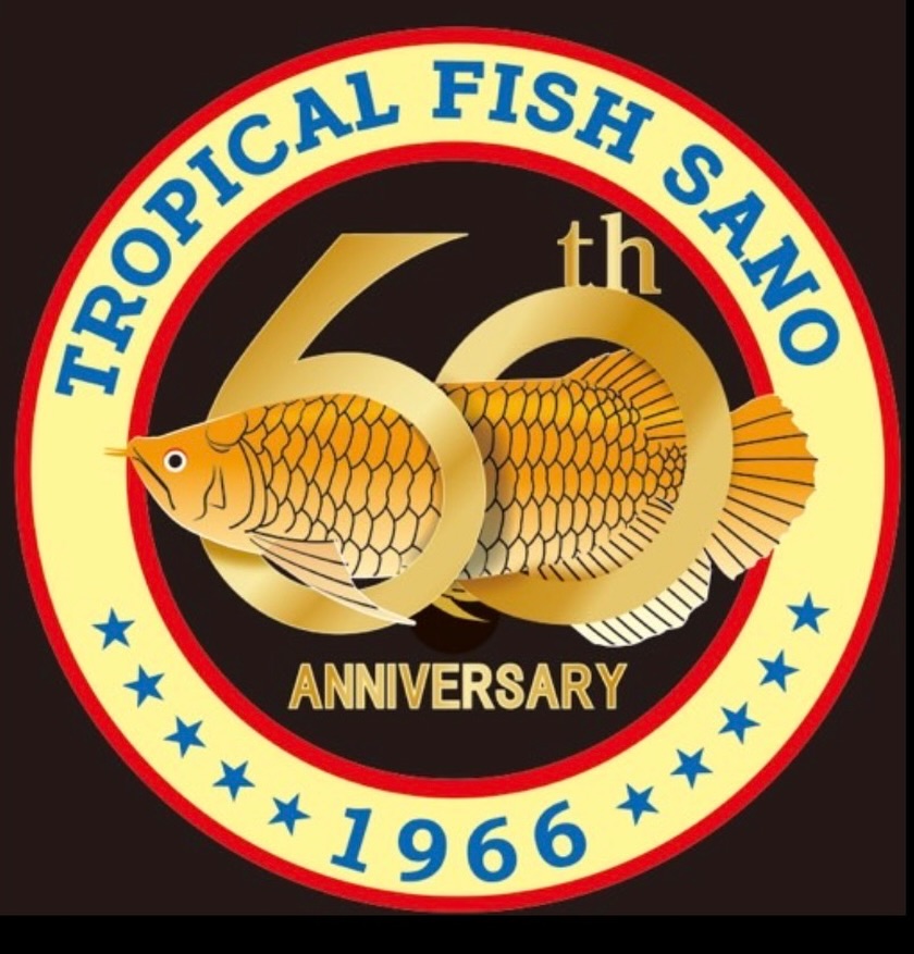 トロピカルフィッシュ佐野 (@tropicalfishsano.1966) • Facebook