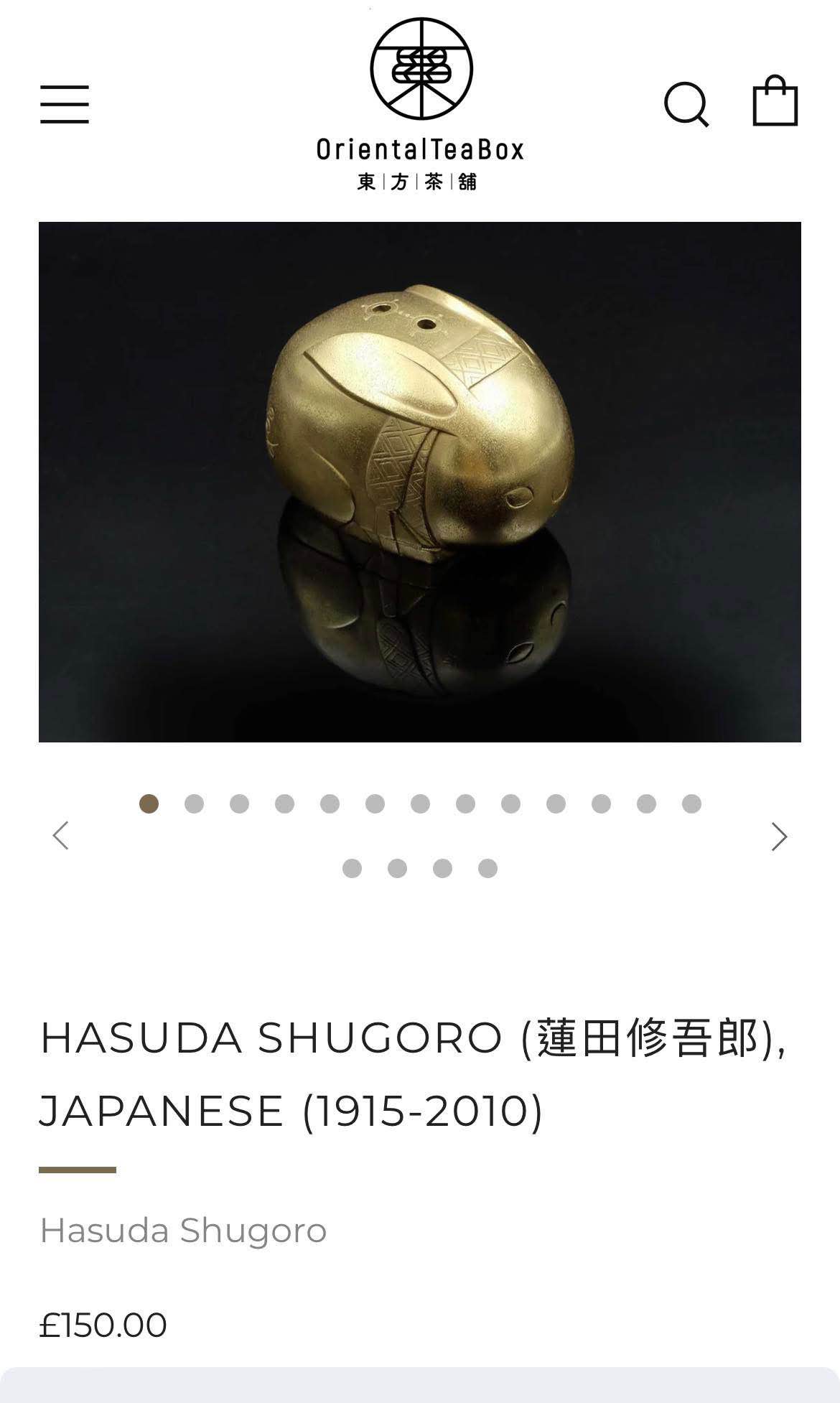 日本京都古董店購回～～～ 這是一件由日本著名金工藝術家蓮田修吾郎