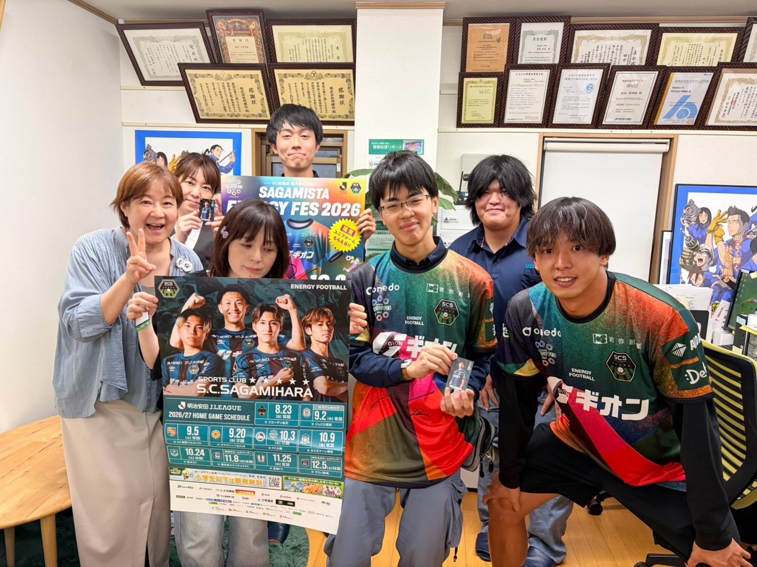 SC相模原 - 稲本潤一選手 北海道コンサドーレ札幌より完全移籍加入