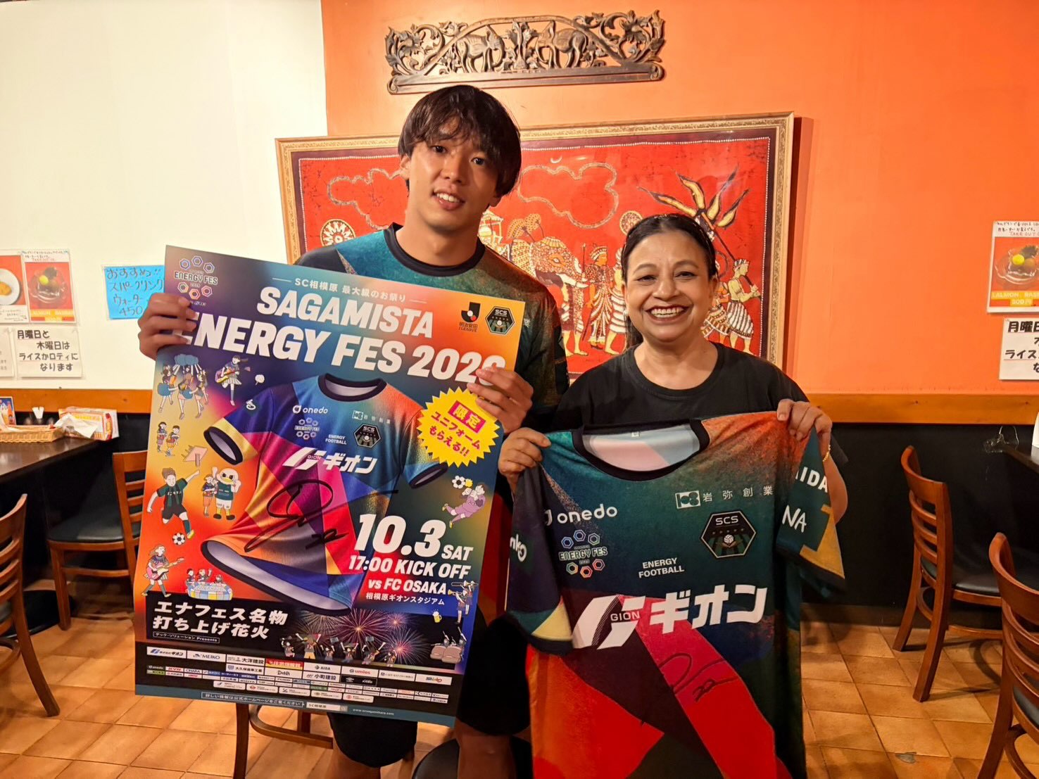 美品 稲本潤一 パーカー サイズL 北海道コンサドーレ札幌 SC相模原 SC相模原 - 稲本潤一選手 北海道コンサドーレ札幌より完全移籍加入