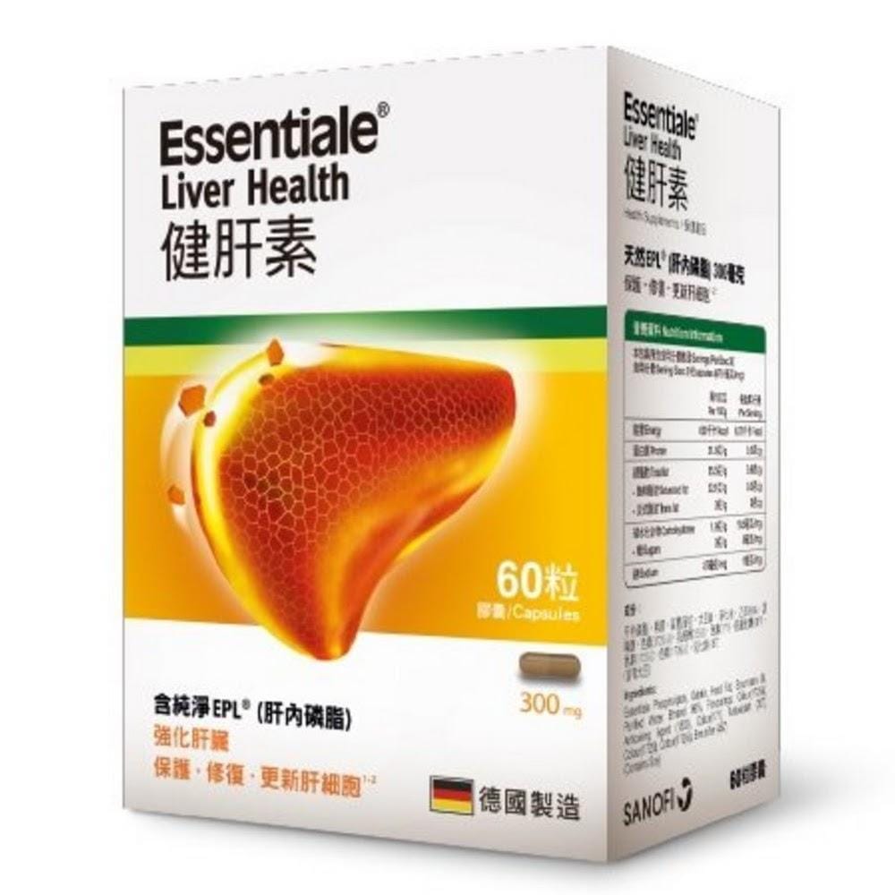福港中西大藥行 - ESSENTIALE 健肝素(肝內磷脂) 60粒裝 特價發售💰238/盒 （剪盒蓋優惠)... | Facebook