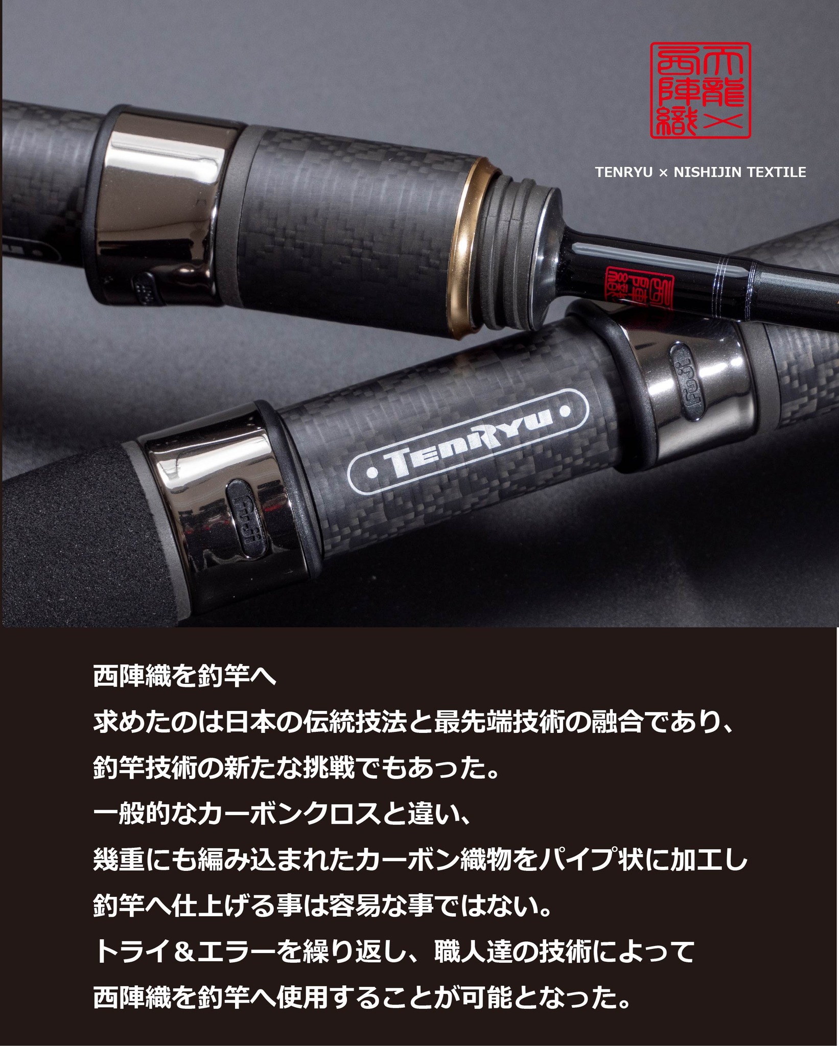 Tenryu CO.,LTD. - Tenryu CO.,LTD. added a new photo.