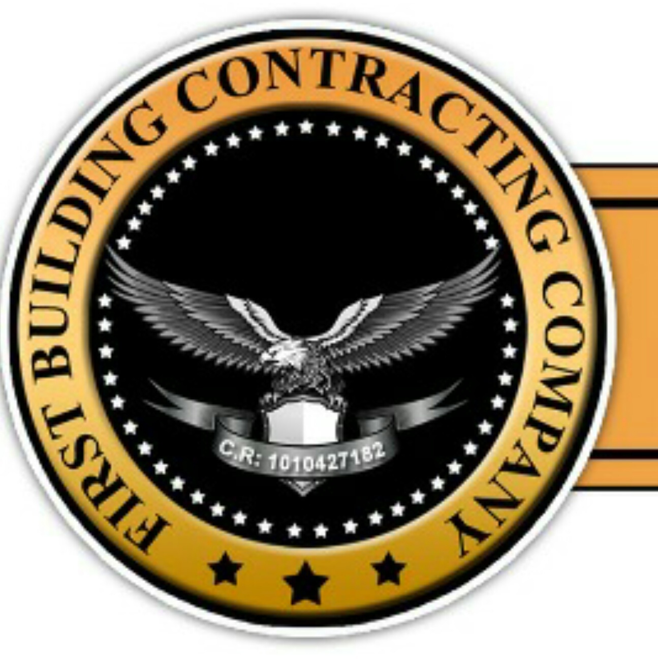 First Building Contracting Company