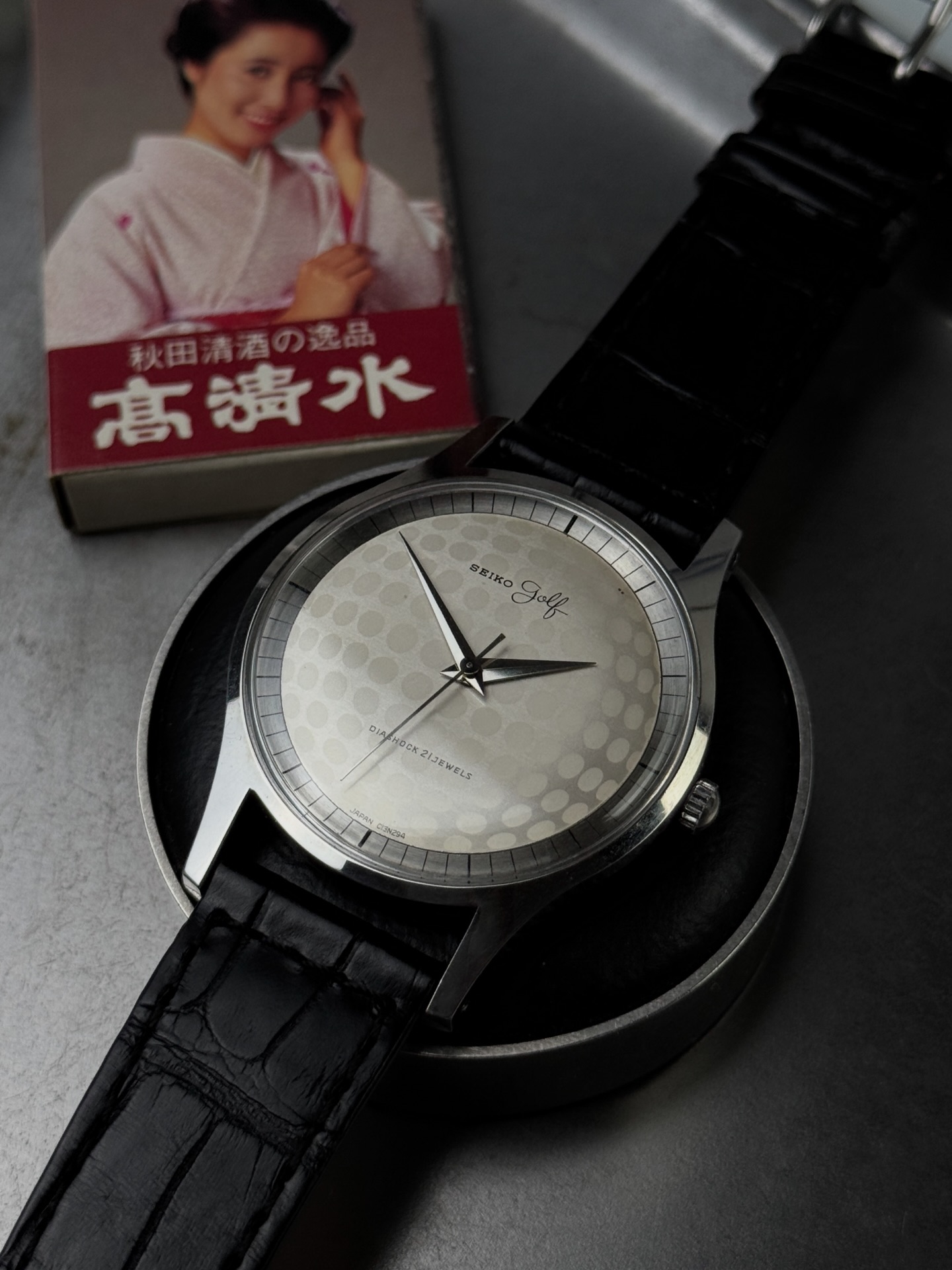 The Seiko Cronos Golf ref. 13074 Considered among the rarest