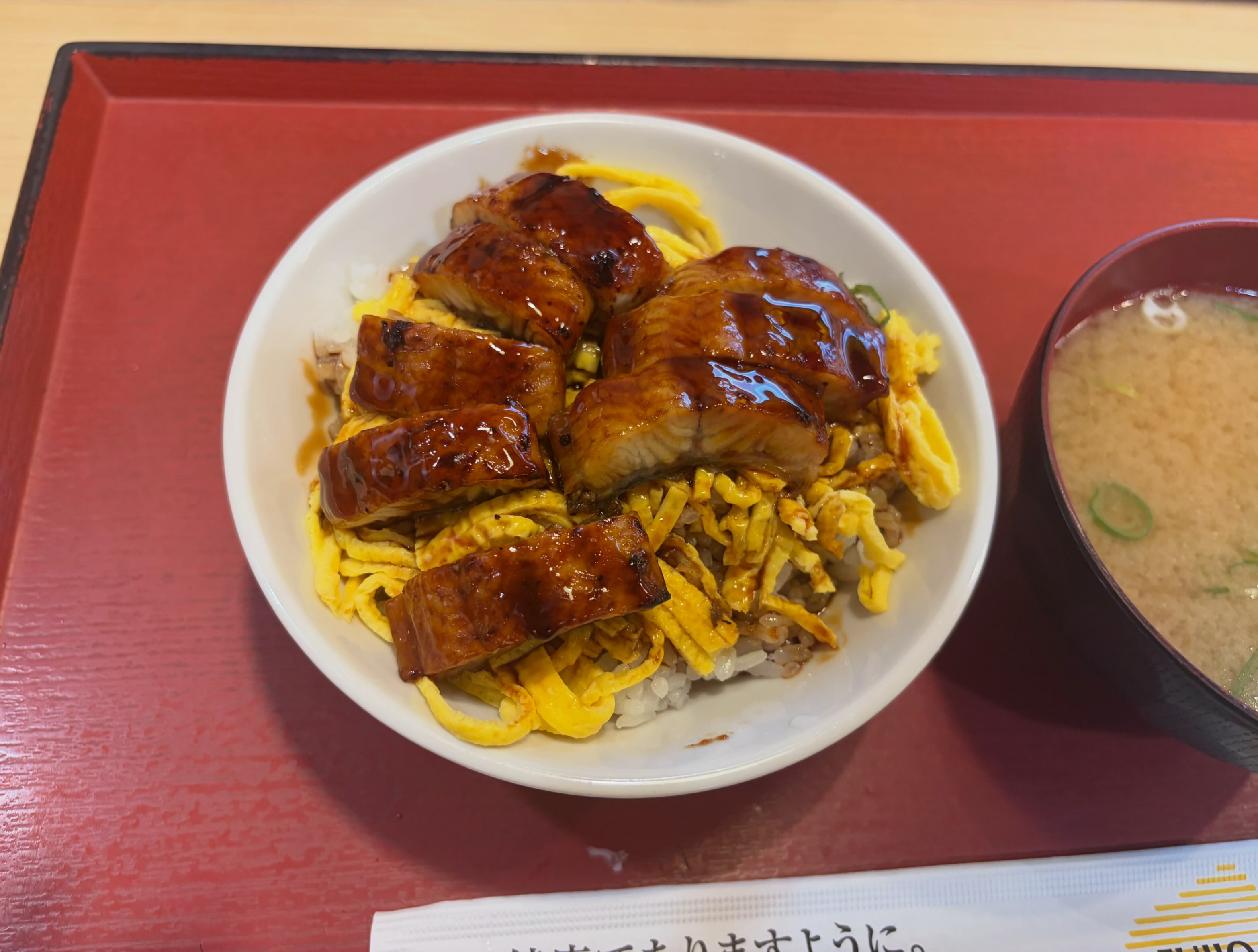 まいどおおきに食堂 | Osaka Osaka