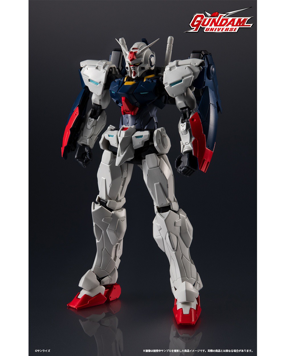 Supreme Mecha - Supreme Mecha added a new photo.