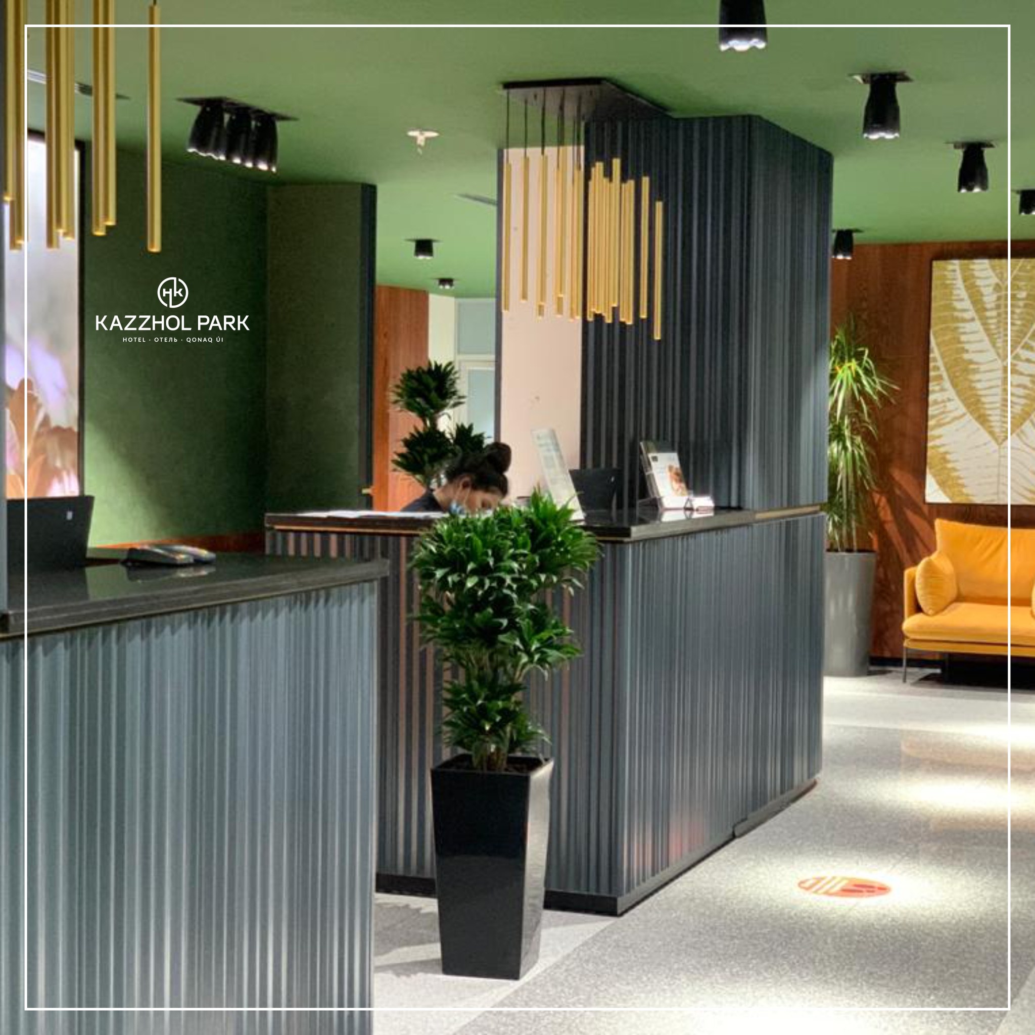 Kazzhol Park Hotel | Almaty
