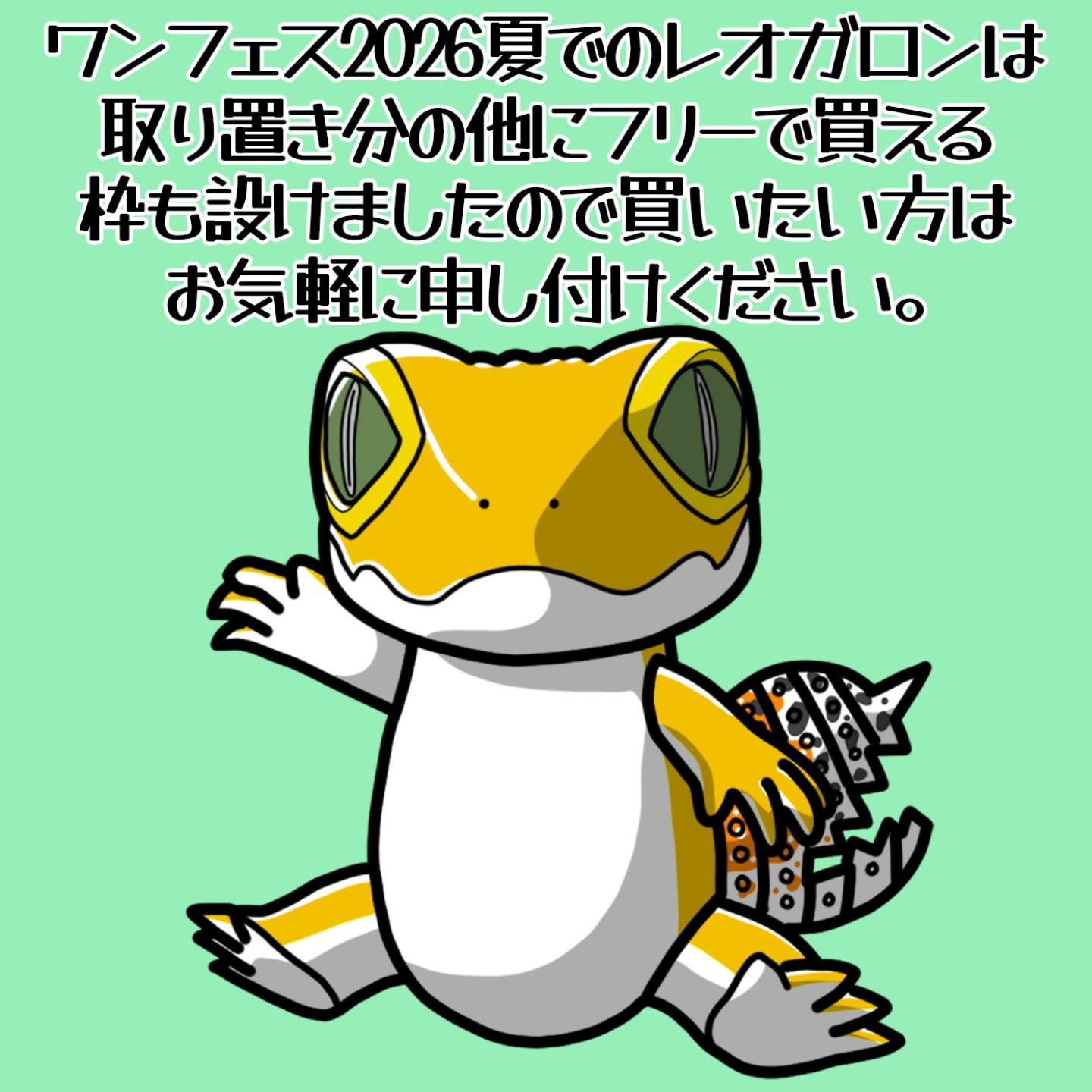 ペインターネット (@painternettttt) • Facebook