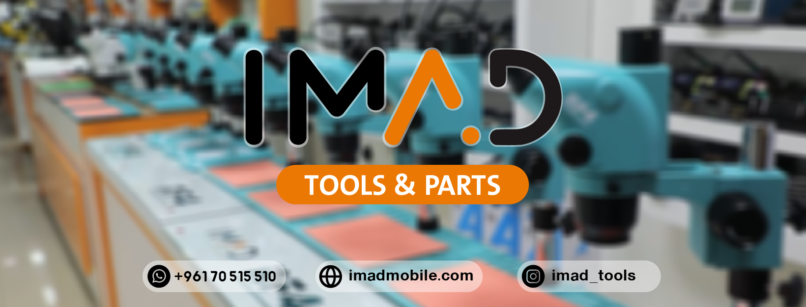 Imad Tools