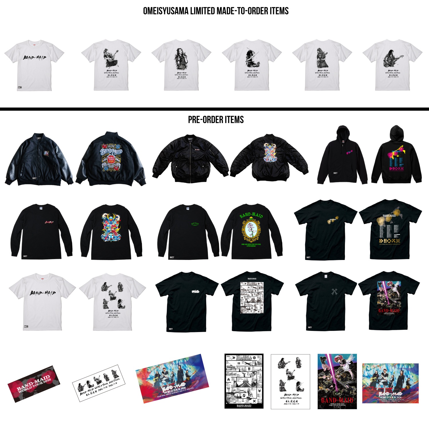 NEW MERCH] 受注販売は本日まで！ The made-to-order sale ends today