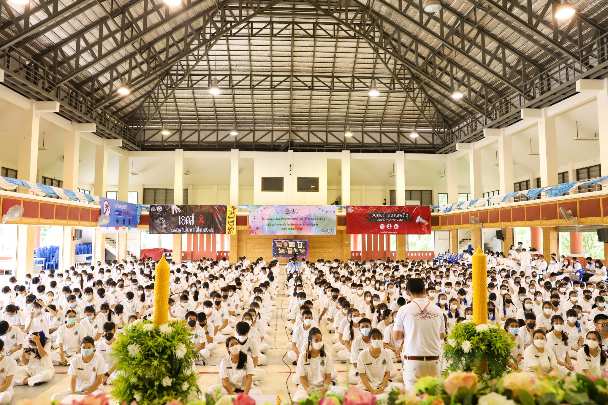 #ถวายเทียนพรรษา... - โรงเรียนเทศบาล 6 นครเชียงราย CRMS6 | Facebook