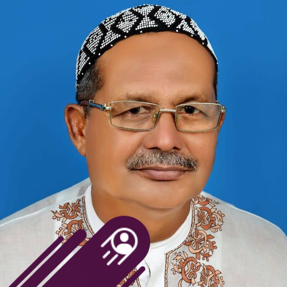 Abdur Rashid Sarker