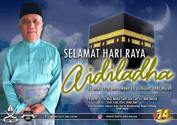 Sel... - Dato' Sri Ir. Haji Mohd Soffi Bin Tan Sri Abdul Razak | Facebook