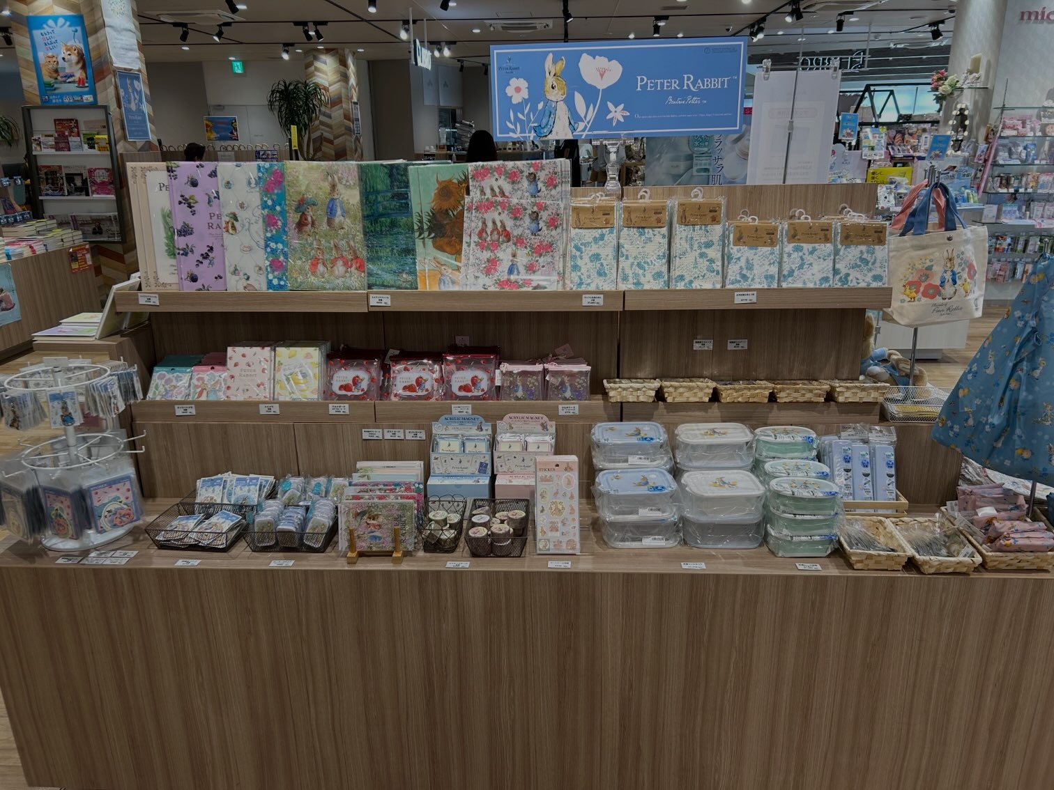ピーターラビット ジャパン - ピーターラビット ジャパン added a new