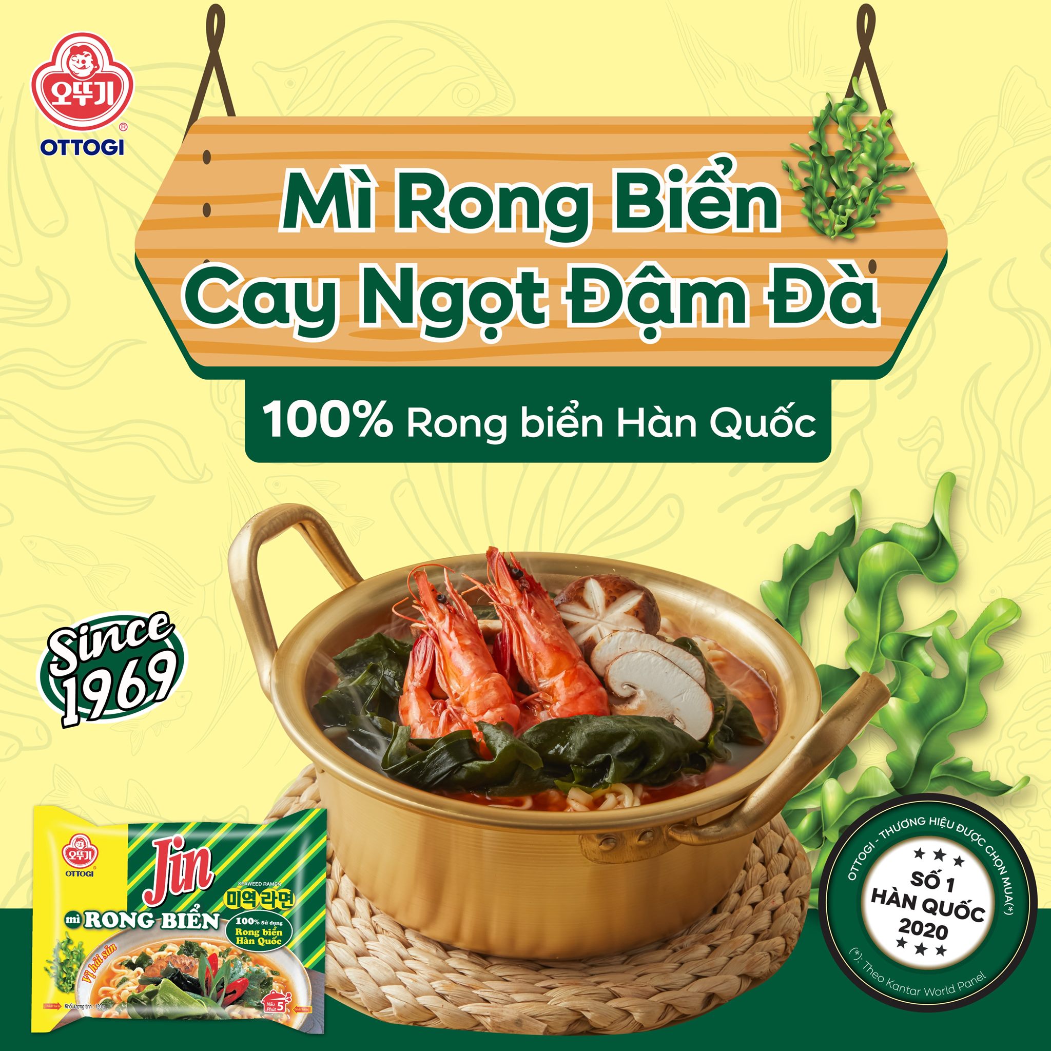 Ottogi Việt Nam - GẤP ĐÔI THƠM NGON DINH DƯỠNG VỚI MÌ RONG...