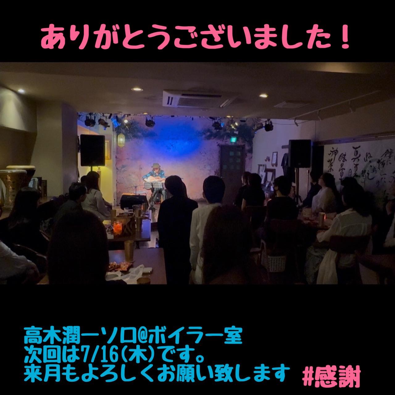 高木潤一 -TAKAGI,Junichi- (@gui.takagi) • Facebook