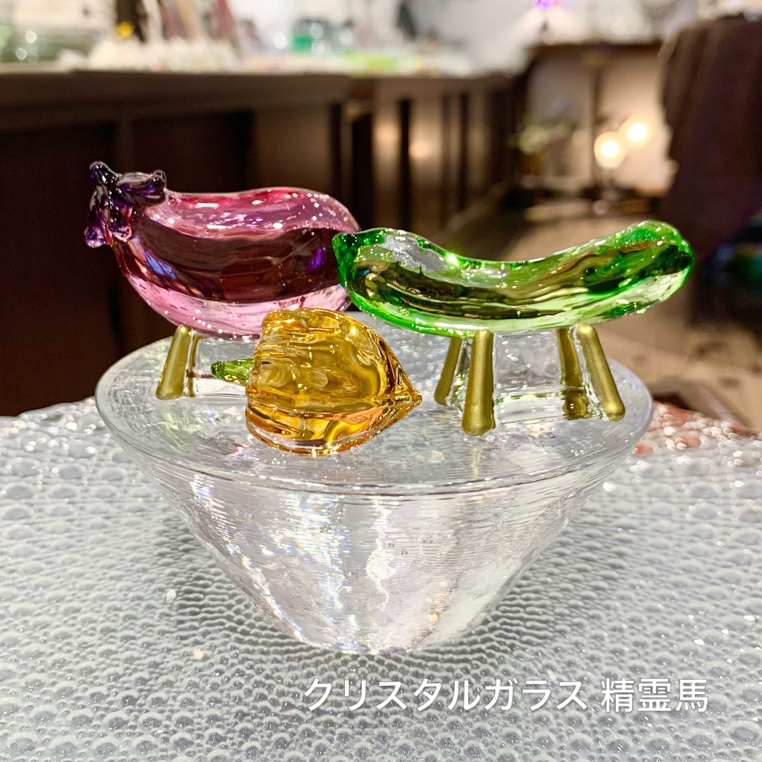 四間道ガラス館 - ガラスの花 スズラン ☆ 花言葉：幸せが再び訪れる