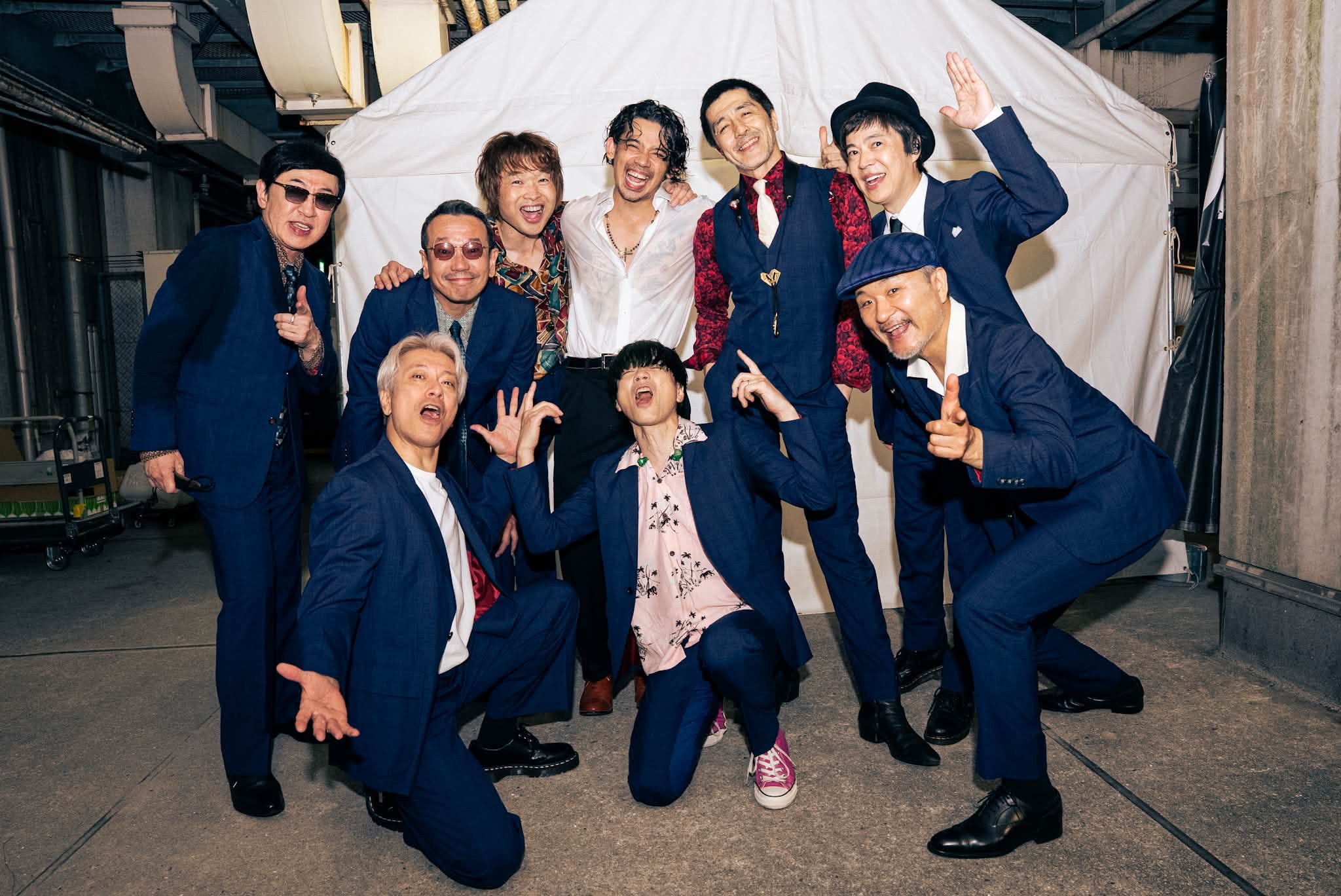 Tokyo Ska Paradise - Tokyo Ska Paradise Orchestra