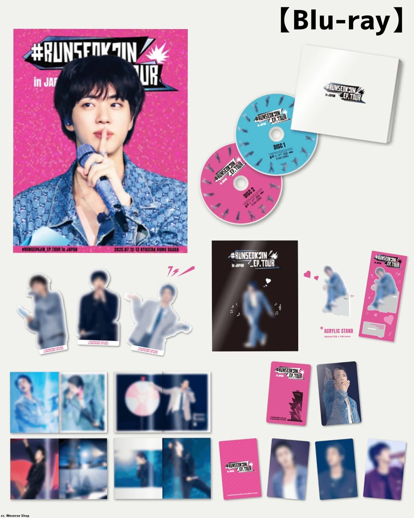 RUNSEOKJIN_EP.TOUR in JAPAN” BLU-RAY and DIGITAL CODE Now on Sale