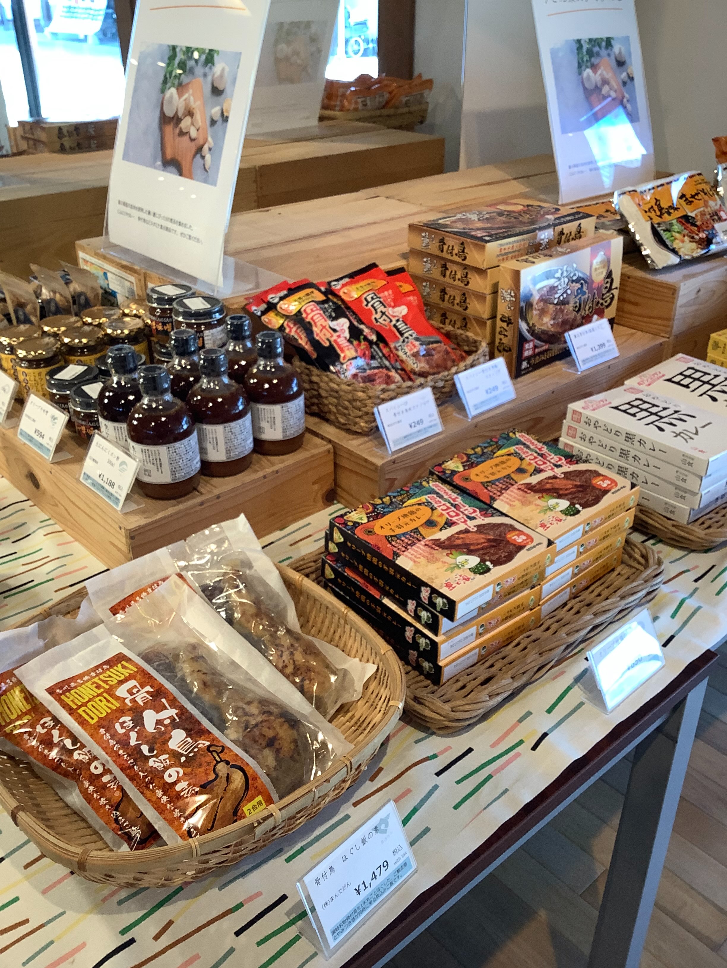 かがわ物産館 - ※ 8/10（月）はヤドンの日 うどん県✖️ヤドン との