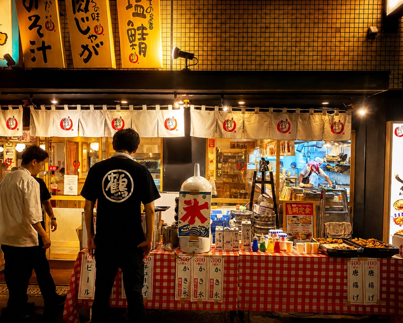 毎度おおきに 毎度おおきに まいどおおきに食堂 | Osaka Osaka