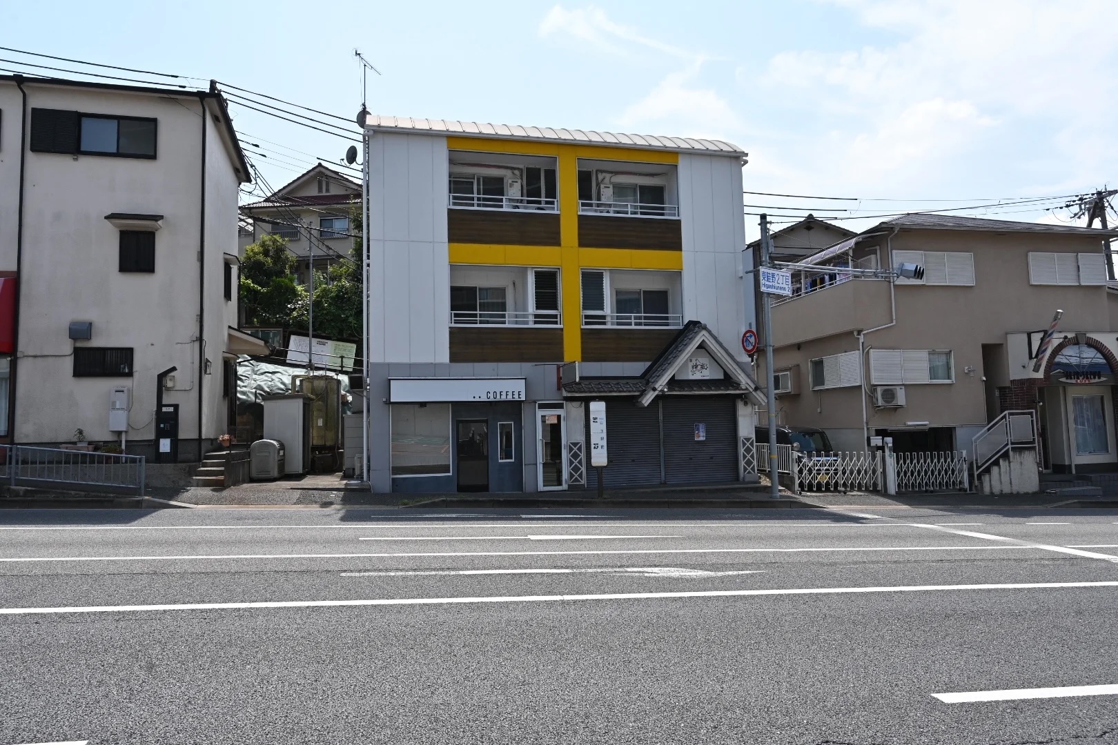 川西マガジン - 多田駅前の魔女たちの楽園LOVEが11/18(月)か19(火)放送