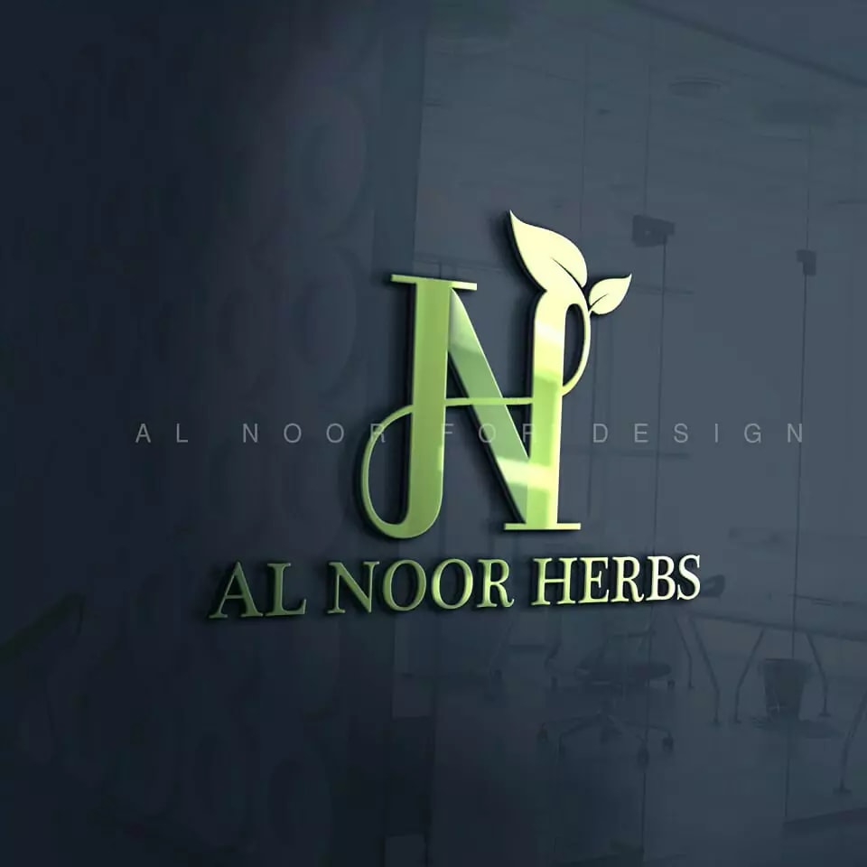 #logo_design #تصميم_شعار - النور - Al NooR For Design | Facebook