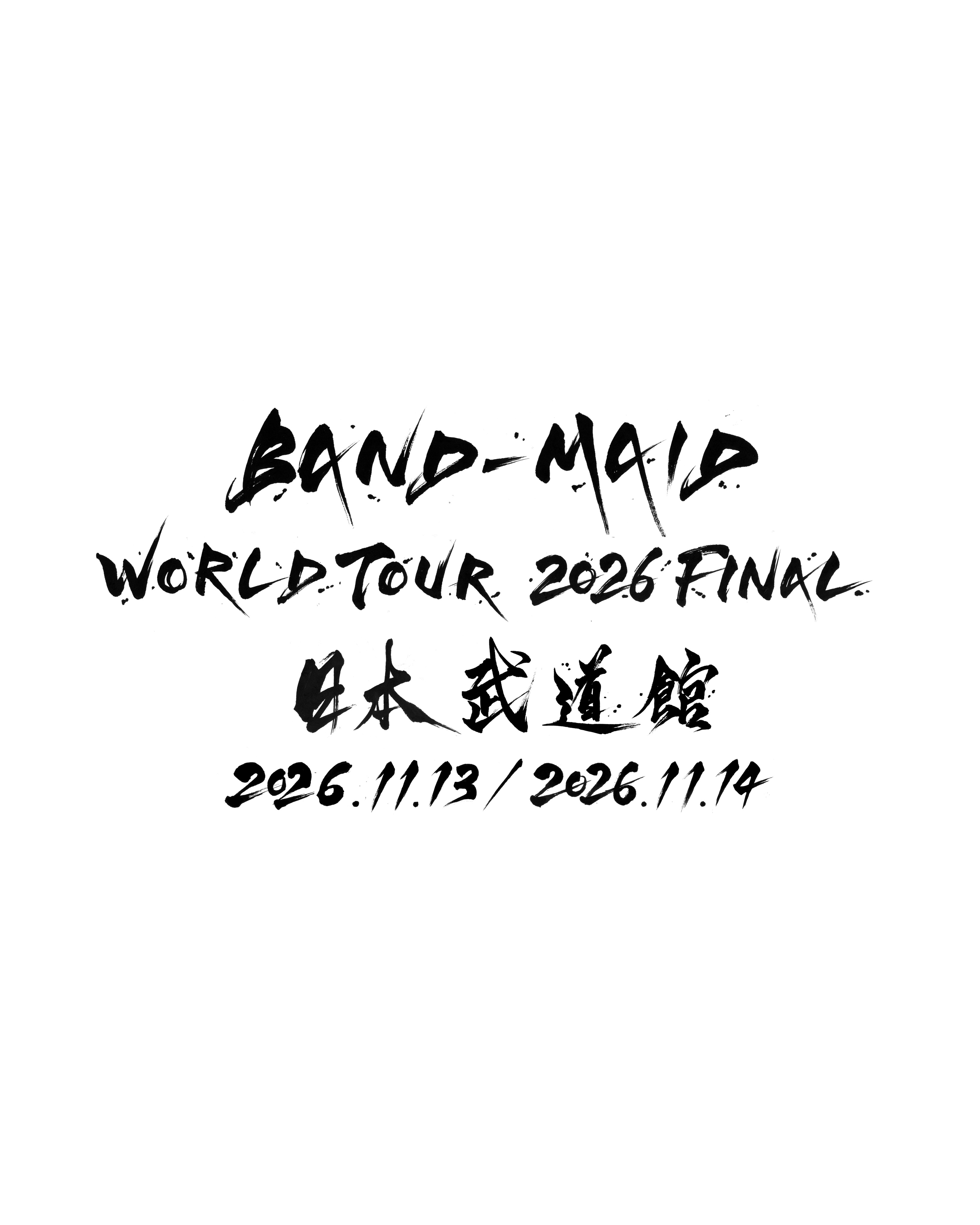 BAND-MAID (@bandmaid) • Facebook