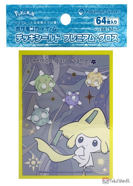 Pokevault - Pokevault added a new photo.